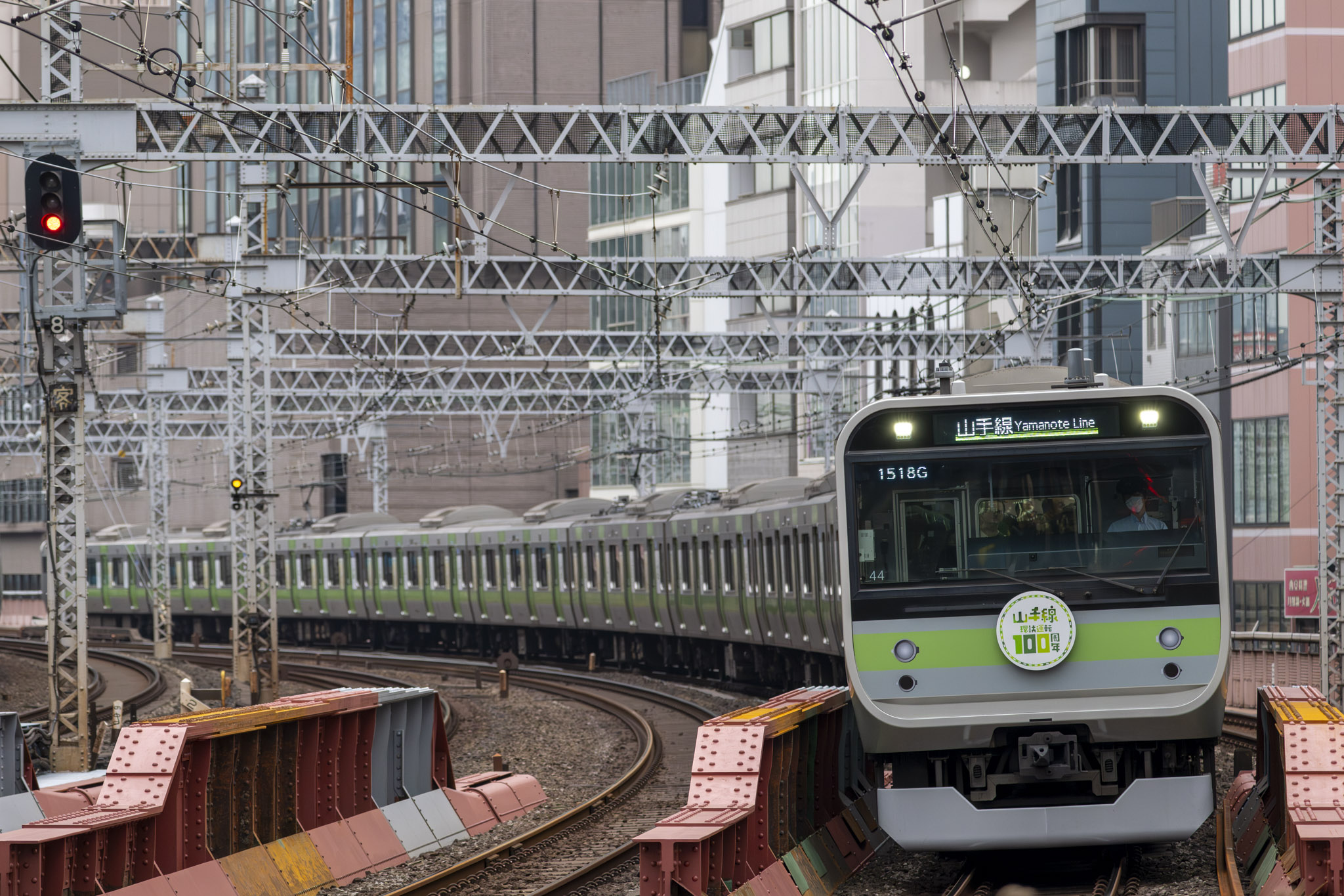 205系ラッピング